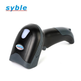 SYBLE 2D WIRED BARCODE SCANNER WITH STAND | XB-6221